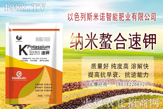 ����ʲô�r��ʩ��Ч���������w��ôʩ������ʩ�ʕr�g����