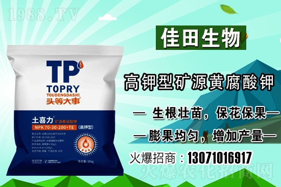 ѩ��ԓ���ӷNֲ��ѩ��ķNֲ�r(sh��)�g�ͷ�����