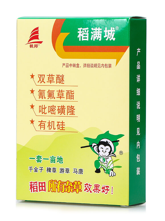 ˮ�����ó��݄�-���M��-ϲ�S��6