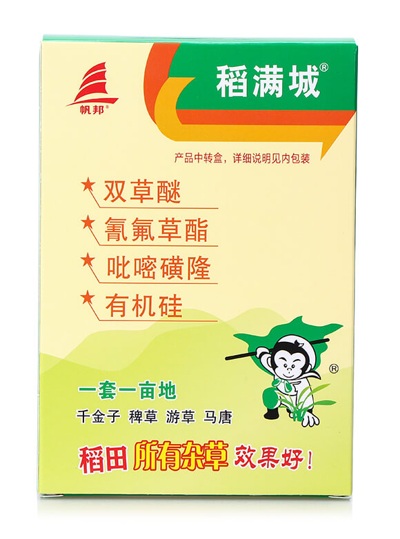 ˮ�����ó��݄�-���M��-ϲ�S��5