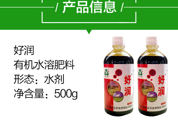 500g�ЙCˮ�ܷ���-�Ý�-��������_04