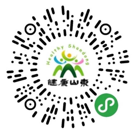 2021ɽ�|ֲ�����r�g��չƷ������������ʽ