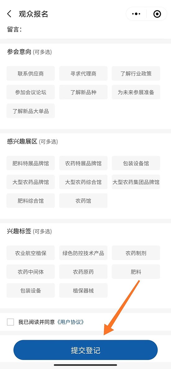 1000+չ����10W+���I(y��)������2021ȫ��ֲ��������Ԕ����