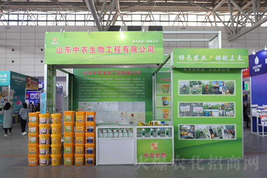 ��s������2021ɽ�|ֲ����(hu��)���𱬾W(w��ng)��������ʢ�e��