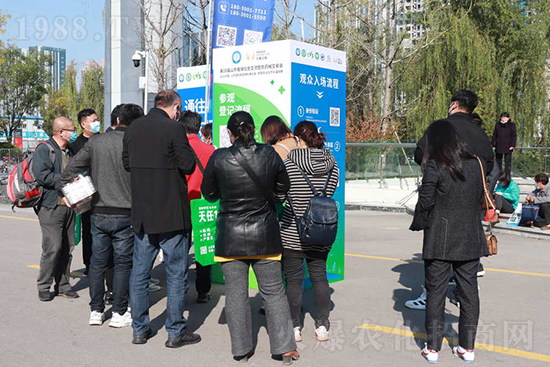 ��s������2021ɽ�|ֲ����(hu��)���𱬾W(w��ng)��������ʢ�e��