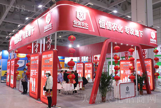 ��s������2021ɽ�|ֲ����(hu��)���𱬾W(w��ng)��������ʢ�e��