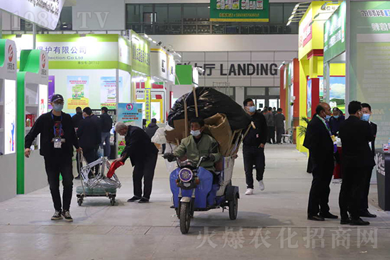 ��s������2021ɽ�|ֲ����(hu��)���𱬾W(w��ng)��������ʢ�e��