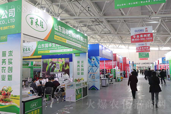 ��s������2021ɽ�|ֲ����(hu��)���𱬾W(w��ng)��������ʢ�e��