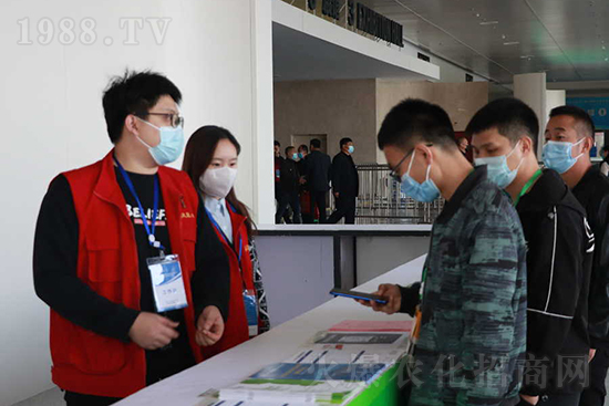 ��s������2021ɽ�|ֲ����(hu��)���𱬾W(w��ng)��������ʢ�e��