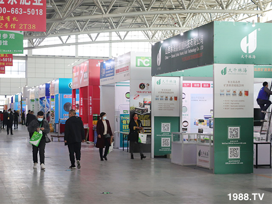 2021ɽ�|ֲ����(hu��)����10��24ʢ���_(k��i)Ļ���c����Ҋ(ji��n)��ɢ��