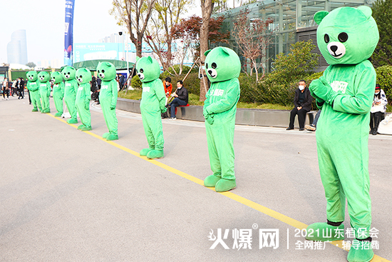 ����ֲ��������δ��(l��i)��2021ɽ�|ֲ����(hu��)����¡���_(k��i)Ļ��