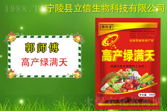 ���������m(x��)�s1988.TV���y�ֹ���(chu��ng)���x����