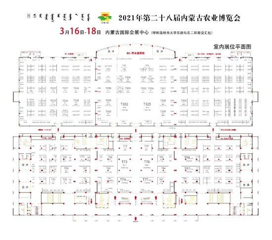 ΢�ňDƬ_20210224092134