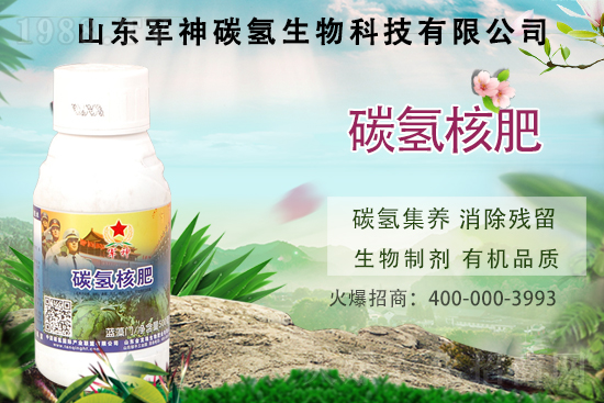 �紺����Ҫ��ηN����ôʩ����ôٸ߮a(ch��n)