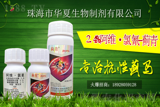 ���x���r(n��ng)ˎ�r��һ�[��2021��4��4��