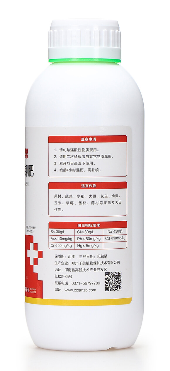 �ЙC(j��)Һ�w⛷�-�u̼�ɼt��-ǧ��ֲ��7