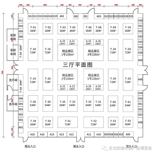 ΢�ňDƬ_20210430090753