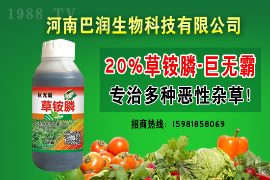 2021��4��6�ճ��݄��r(ji��)������