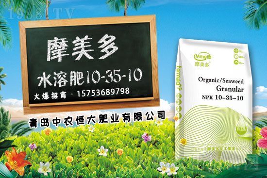 湖北祥云復(fù)合肥價格,2021年6月21日華中地區(qū)復(fù)合肥報價