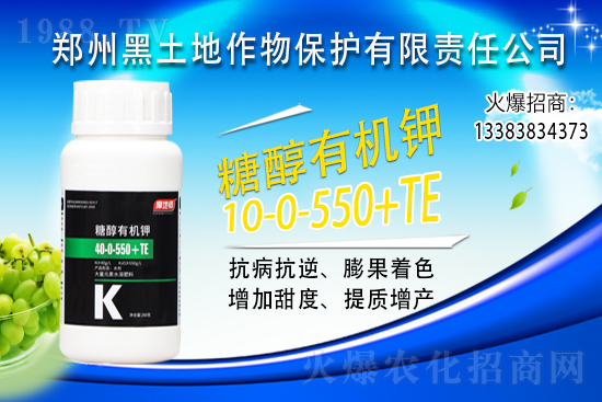 �Ȼ�⛃r����m(x��)�߸ߣ�2021��6��25��⛷ʃr�������߄�