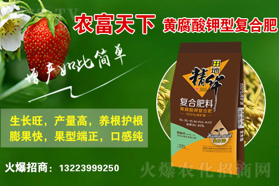 ��(f��)�Ϸ��Ј�(ch��ng)���������2021��6��25�ջ����Ј�(ch��ng)�r(ji��)������