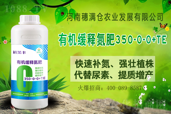 �ٝq10-80Ԫ/����2021��6��25�ո������س��S�r��һ�[