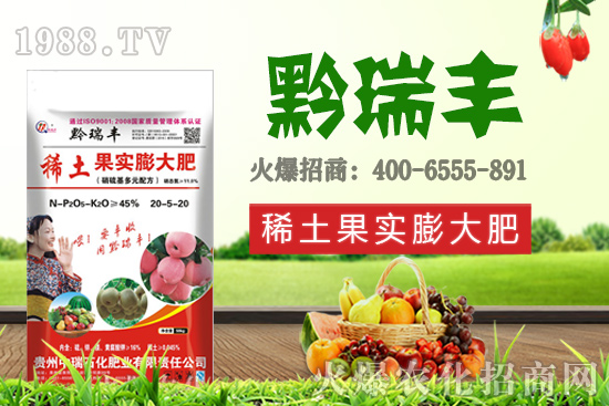 ����ʯ���ʘI(y��)�𱬁��u���ٺ����r(n��ng)�����̾W(w��ng)���_��(chu��ng)���x����