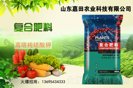 ��(f��)�Ϸʃr(ji��)���Ո�(b��o)��2021��6��26�Շ���(n��i)���ʃr(ji��)��