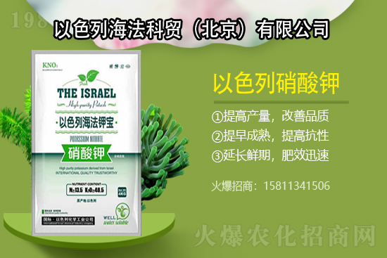 ⛷ʃr(ji��)���q��2021��7��13��⛷ʃr(ji��)��������?q��ng)?b��o)