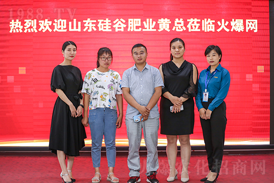 ���Қgӭɽ�|����W�R�𱬾W(w��ng)���^������ǢՄ������