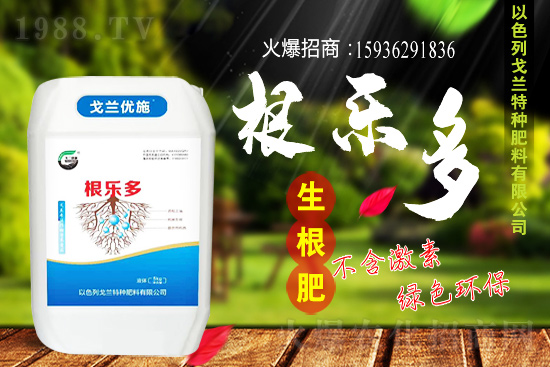 ��ɫ�и��m���m(x��)1988.TV�����\�����°l(f��)չ��