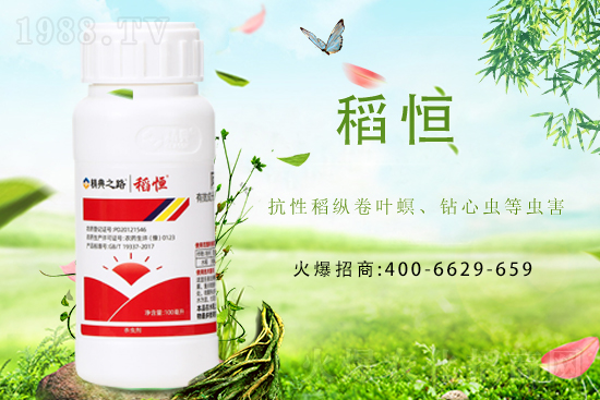 2021��7��27���۲˚��x���r(ji��)����?q��ng)?b��o)