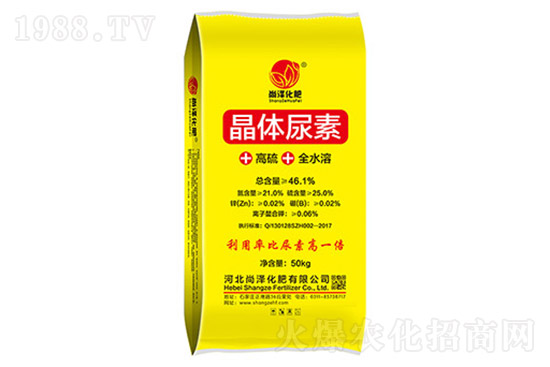 ���؃r��q�����F(xi��n)��2021��7��9�Շ���(n��i)�������؈�rһ�[