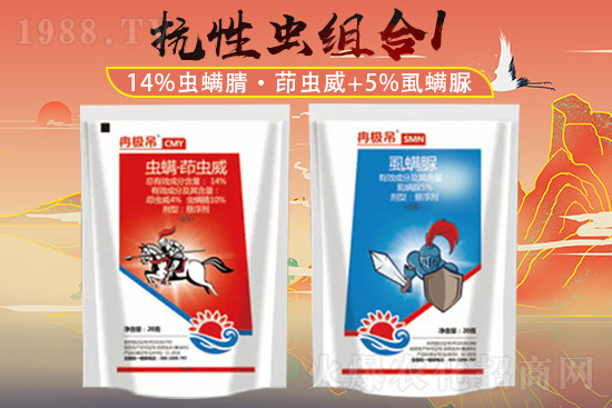 2021��8��10������ͪ?d��)��x(ch��ng)���r(ji��)��