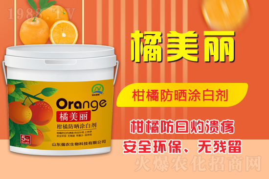 ���\���������Aδ����ɽ�|���r(n��ng)�����ٺ�1988.TV���ل�(chu��ng)���x�ͣ�