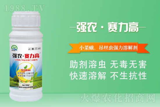 ���\���������Aδ����ɽ�|���r(n��ng)�����ٺ�1988.TV���ل�(chu��ng)���x�ͣ�