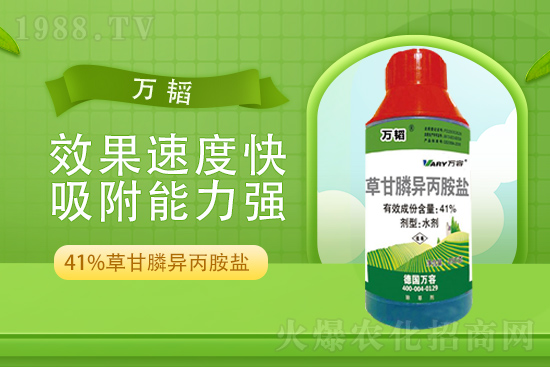 2021.8.9��୺��`���݄��r��