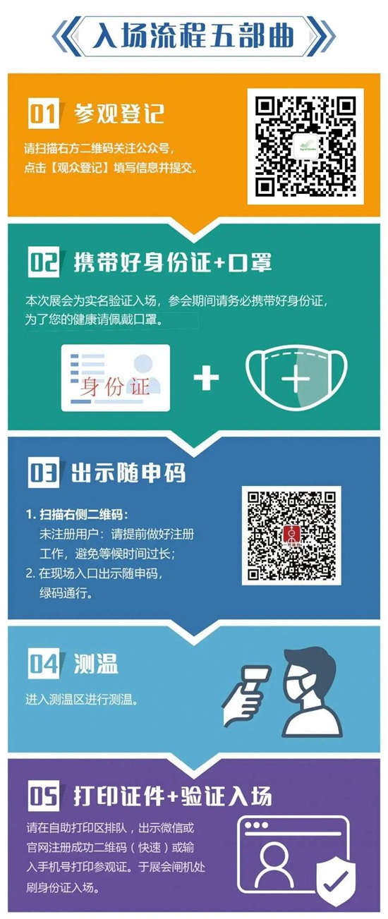 ΢�ňDƬ_20210901090834