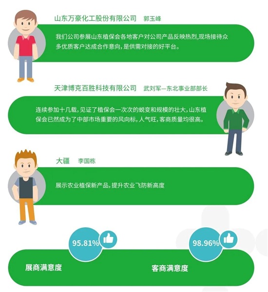 ΢�ňDƬ_20210923085928