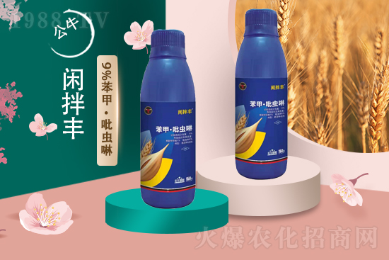 �������Օ�(hu��)���a(ch��n)���������������a(ch��n)Ҫע���Ď��c(di��n)��