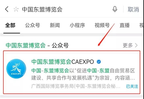 ΢�ňDƬ_20210907091752