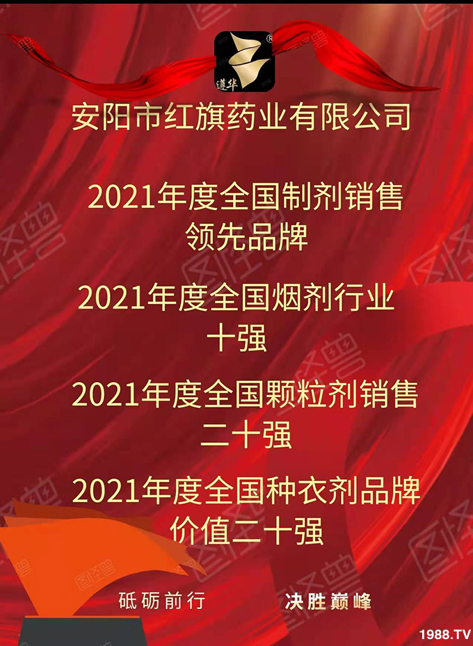 ���(y��ng)�мt��ˎ�I(y��)���޹�˾  