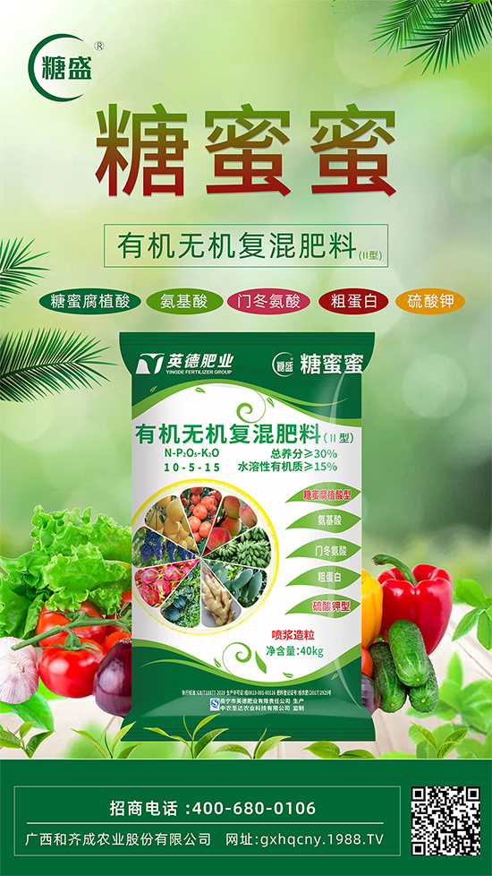 �V�����R���r�I(y��)�ɷ����޹�˾6