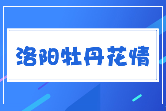 ���ĵ������