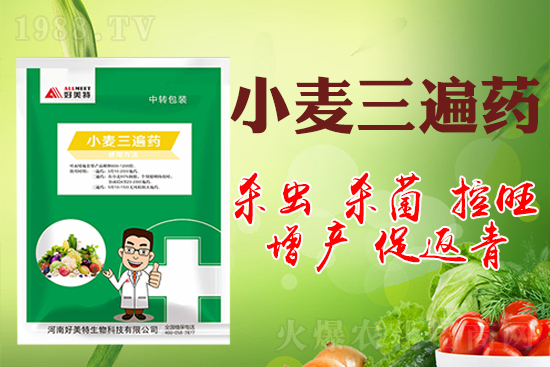 С���ɴ�����ˎ�������a(ch��n)����Ч��С������ˎʲô�r�����