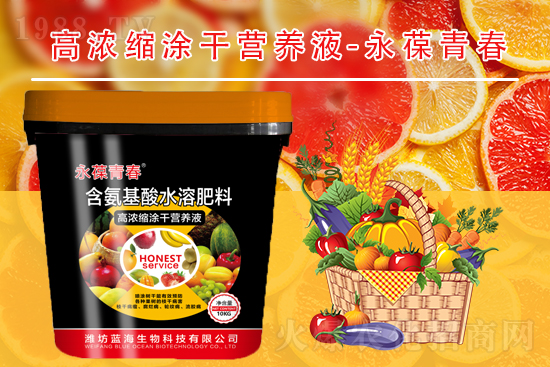 ���ι��丯��������Щ��ʩ����ô����