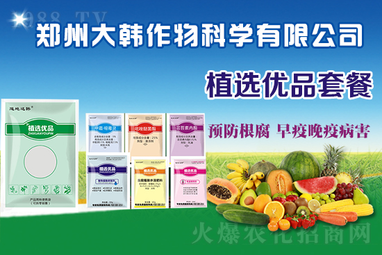 ����ˎ���ʺ��l�l(f��)��ô�k���l(f��)��ˎ���ʺ�����a����