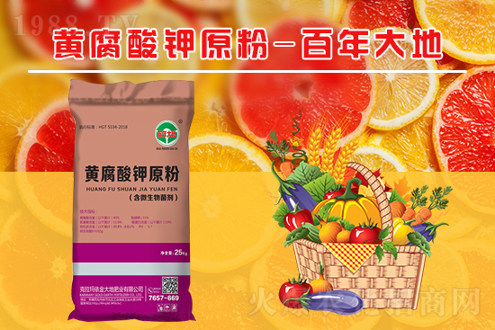 ��ֲ���ʲô�ܸ���������Ч�������