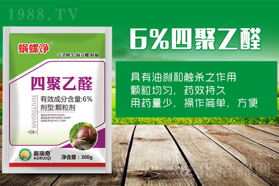 ���@�д���΁ţԓզ�k��ע����ι�����