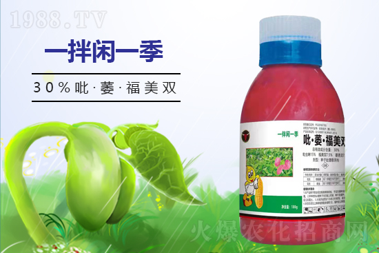 2022��4��8��ʮ�ֻ����~�˚��x���r(ji��)��